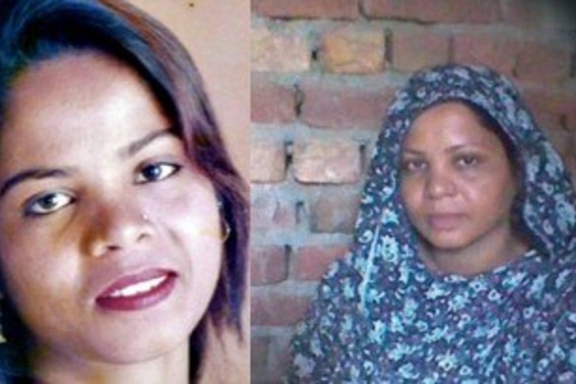 Asia Bibi før hun ble fengslet og dødsdømt.