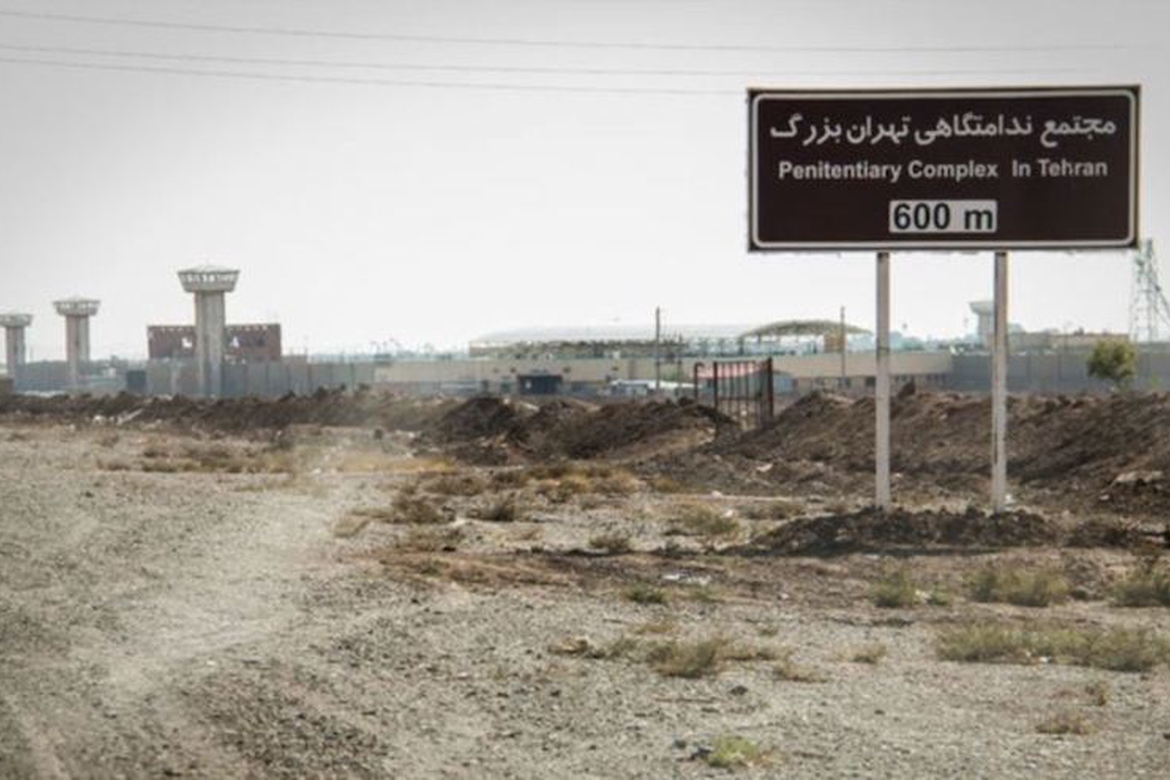 Internerings-senteret Greater Tehran Central Penitentiary har tatt imot busslaster fra Evin etter det israelske angrepet.