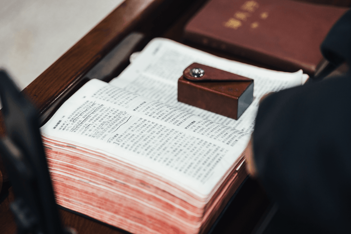 While Chinese persecution of Christians had eased in recent decades, the recent crackdown on the unregistered Zion Church marks increased government hostility.