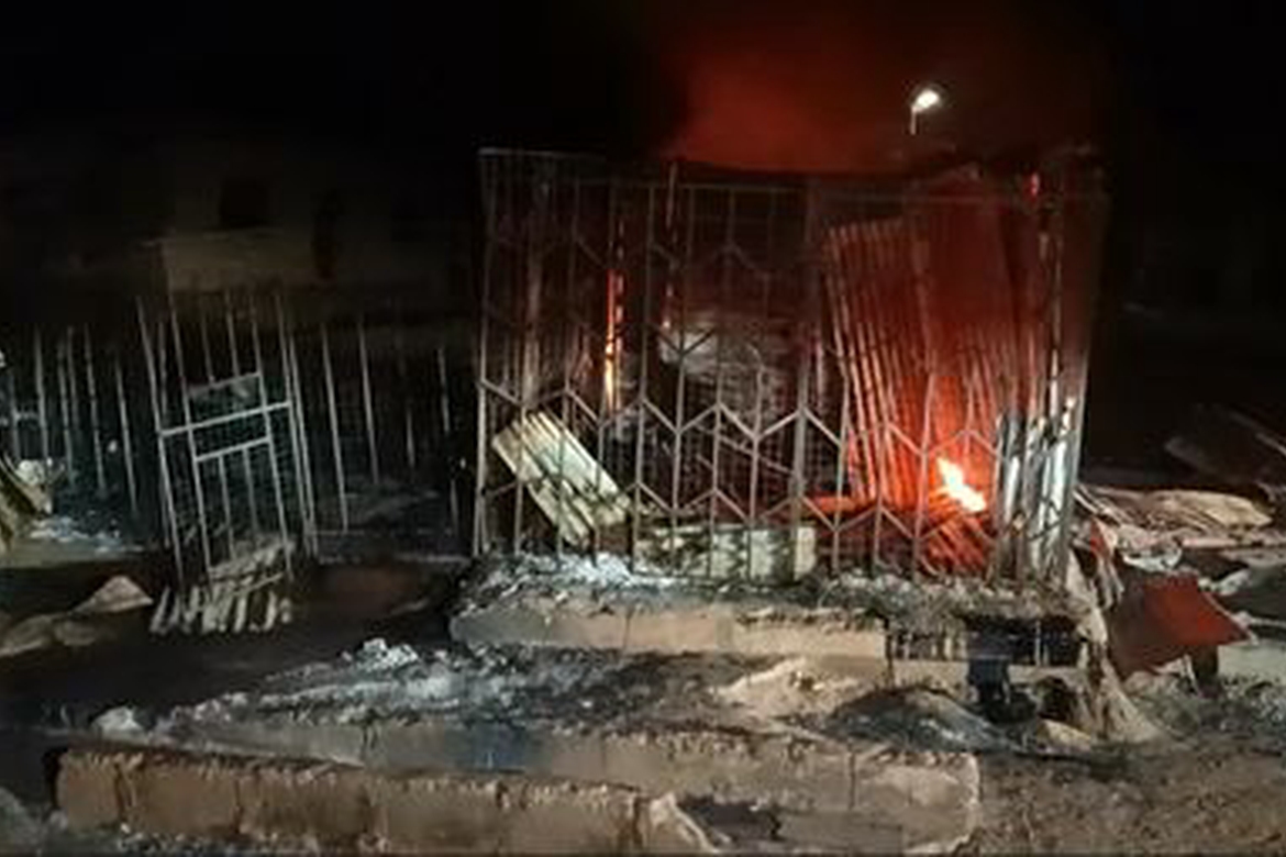 Mennesker ble massakrert og hus og forretninger brent ned i to landsbyer i Kwara-staten.