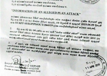 Dette terrorvarselet kom 11 dagar før påsketerroren på Sri Lanka.