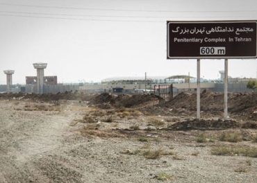 Internerings-senteret  Greater Tehran Central Penitentiary har tatt imot busslaster fra Evin etter det israelske angrepet.