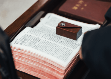 While Chinese persecution of Christians had eased in recent decades, the recent crackdown on the unregistered Zion Church marks increased government hostility.