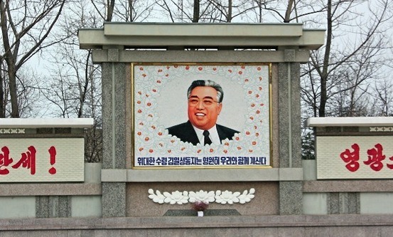 Foto: Nord-Koreas grunnlegger Kim Il Sung