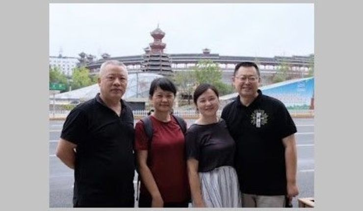 L-R: Zhang Chunlei, Yang Aiqing, Jiang Rong and Wang Yi (Foto: CSW).